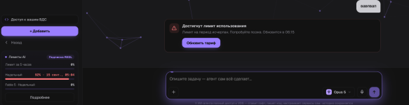 1789133444440.png
