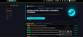 Screenshot_5.png