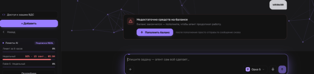 1789133464590.png