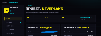Screenshot_1.png